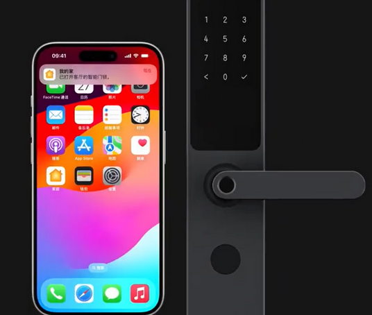 建平iPhone维修站分享在iPhone上使用家庭钥匙开启智能门锁 