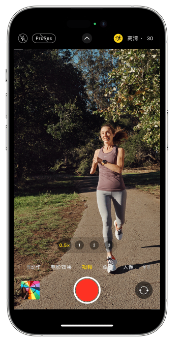 建平苹果14维修店分享iPhone 14 机型使用“运动模式”拍摄更稳定的视频 