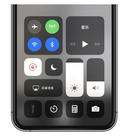 建平苹果14维修店分享iPhone 14手电筒按键灰了怎么办 