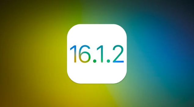 建平苹果维修分享iOS 16.2有Bug能降级吗？ iOS 16.1.2已关闭验证 