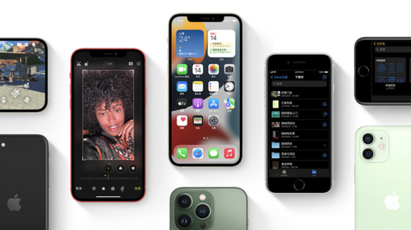 建平苹果手机维修分享iPhone14Pro涨价吗 