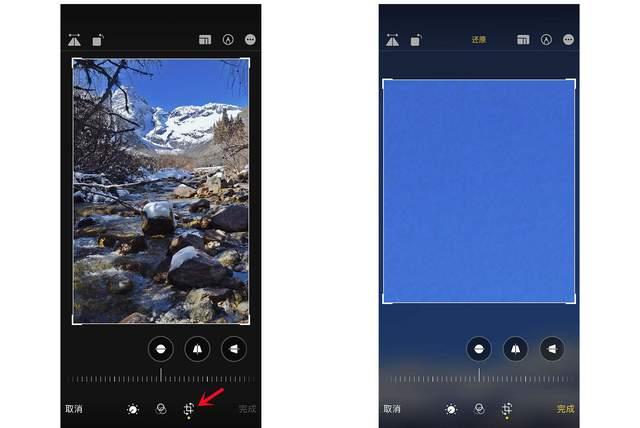 建平苹果手机维修分享iPhone手机如何使用裁剪功能隐藏照片 