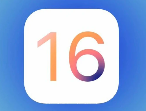 建平苹果手机维修分享iOS16不支持iPhone6s，手中的6s怎么办 