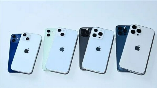 建平苹果手机维修分享iPhone 13价格怎么样 