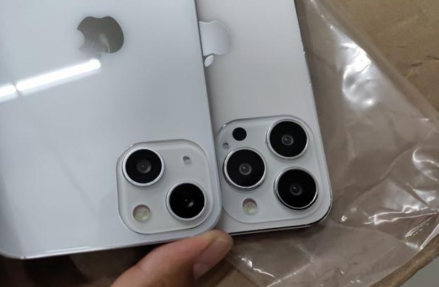 建平苹果手机维修分享iPhone 13‌机模长什么样 
