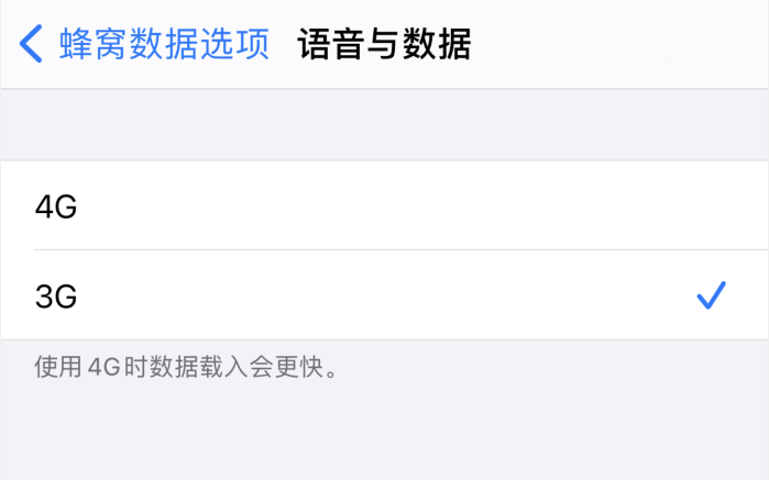建平苹果手机维修分享iPhone 更新系统后找不到“个人热点”选项怎么办 