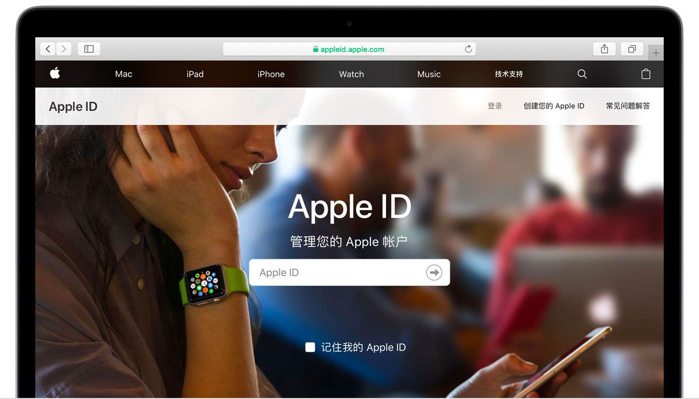 建平苹果手机维修分享iPhone 用户需注意 
