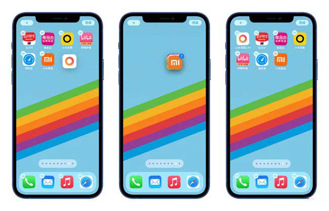 建平苹果手机维修分享iPhone 12如何批量移动 App 图标 