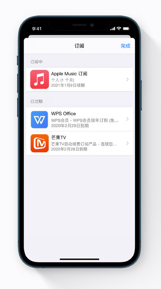 建平苹果手机维修分享小技巧 