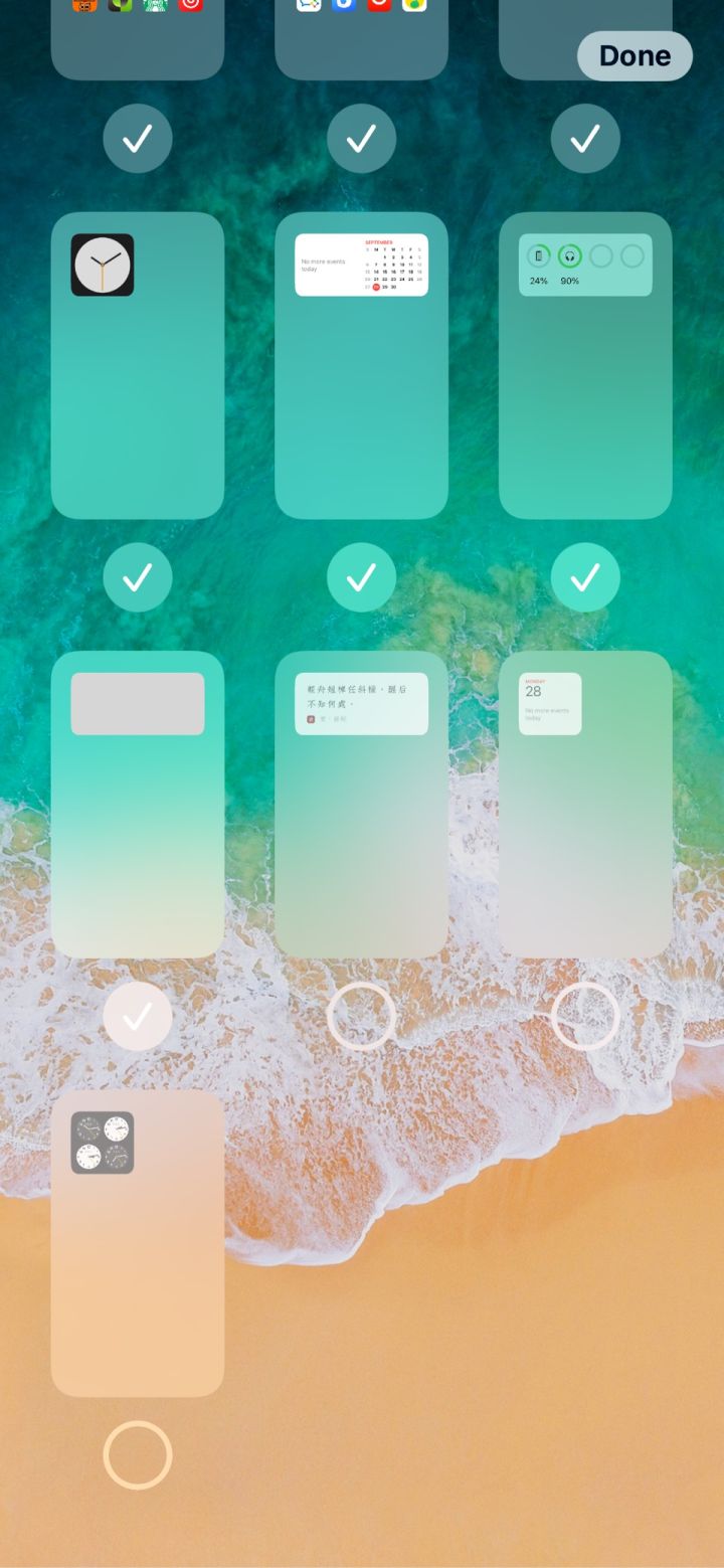 建平苹果手机维修分享iPhone 升级 iOS 14 后的四个实用小技巧 