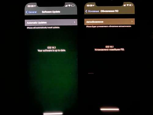 建平苹果手机维修分享iPhone 12 显示黑色画面时发绿光怎么办 