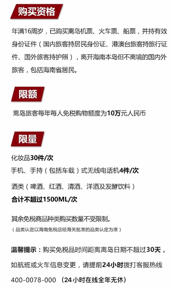 建平苹果手机维修分享琼版 iPhone 12 售价 4784 元起，如何才能买到 