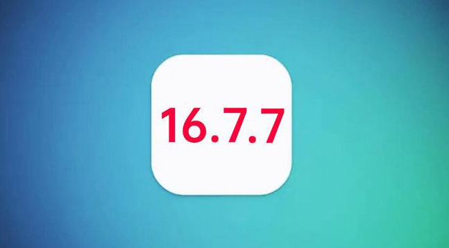 建平苹果手机维修分享iOS 16.7.7正式版升级_iOS 16.7.7 正式版一键刷机教程 