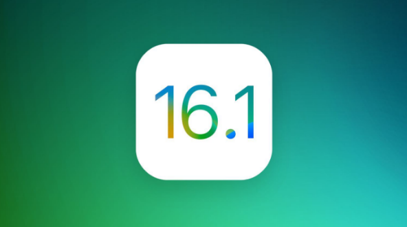 建平苹果手机维修分享iOS 16.1 RC版升级_iOS 16.1 RC版一键刷机教程 