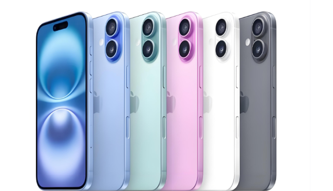 建平苹果手机维修分享iPhone 17换电池 