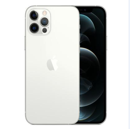 建平苹果维修点分享iPhone 12 Pro扩容认知误区解析 