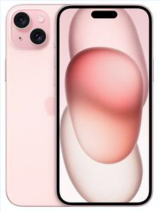 建平苹果维修点分享iPhone 15 Plus扩容底层真实隐患 