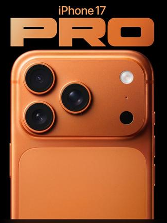 建平苹果维修点分享iPhone 17 Pro扩容UWB与系统校验坑 