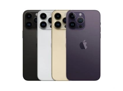 建平苹果维修点分享iPhone 14 Pro Max通知与配件排错 