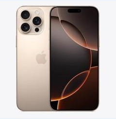 建平苹果维修点分享iPhone 16 Pro Max黑屏小众问题解析 